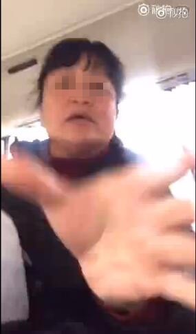 新疆女游客参加桂林40元团遭殴打 涉事导游入黑名单