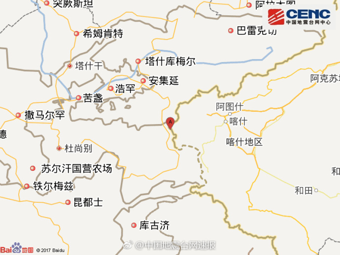新疆克孜勒苏州阿克陶县发生5.1级地震