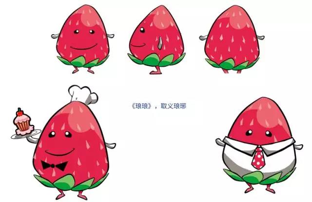 中国•临沂草莓•大会(2017)定于3月25—27日在临沂蓝海国际饭店(北城新区店)隆重召开。据了解,本届草莓大会由临沂市农业局、沂南县人民政府、莒南县人民政府河东区人民政府、郯城县人民政府共同主办。 中国•临沂草莓•大会(2017)是展现临沂草莓产业发展成果,集草莓文化交流、学术交流、商贸交流于一体的草莓盛会。