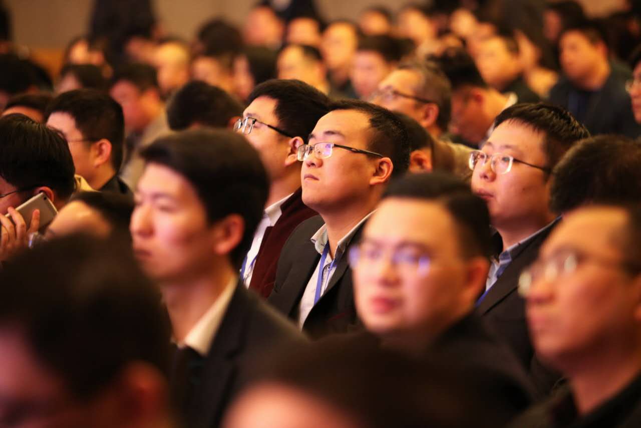 2017不良资产处置与基金投资(西安)金融法律论