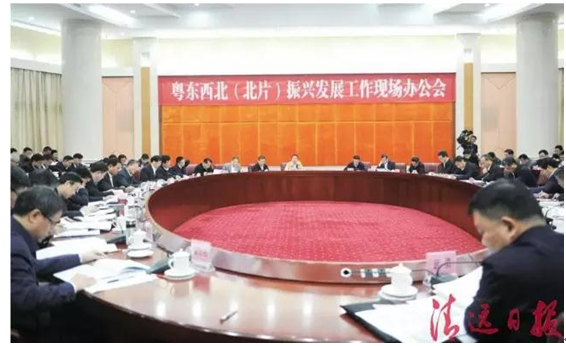 广长省经济总量_我国经济总量照片(3)