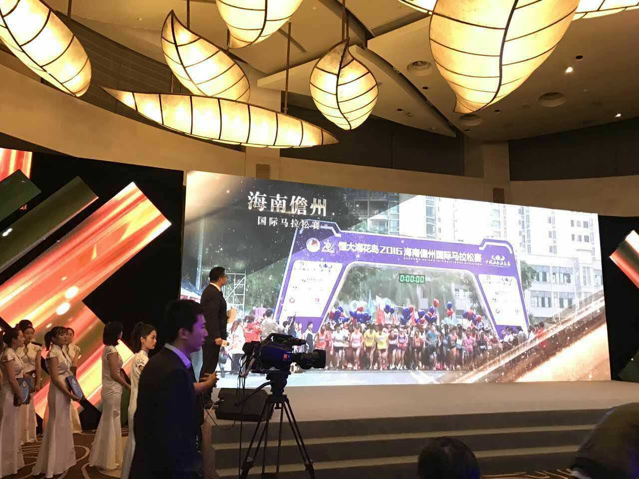 儋洲国际马拉松荣获中国田径协会银牌