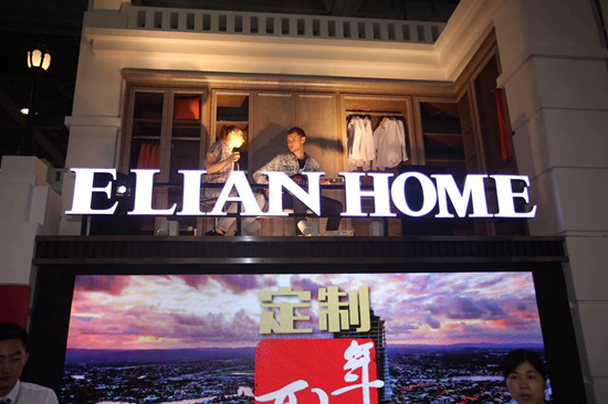 新潮意式与轻奢品调 伊恋家居首秀惊艳定制家居(图6)