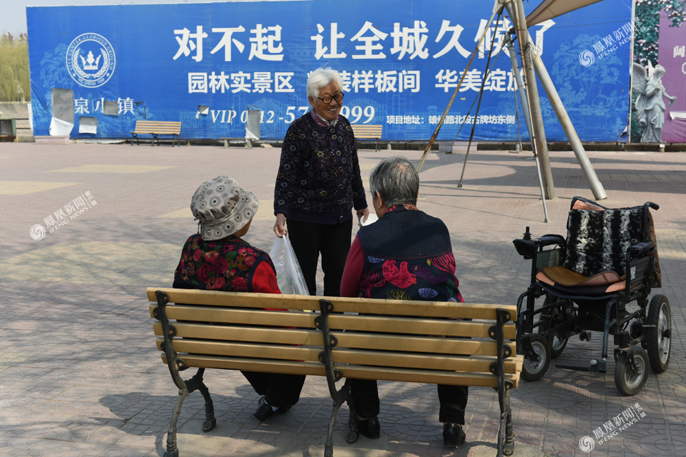 雄安楼市三日记：外地人很狂热 当地人很淡定(图)