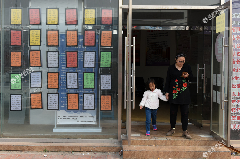 雄安楼市三日记：外地人很狂热 当地人很淡定(图)