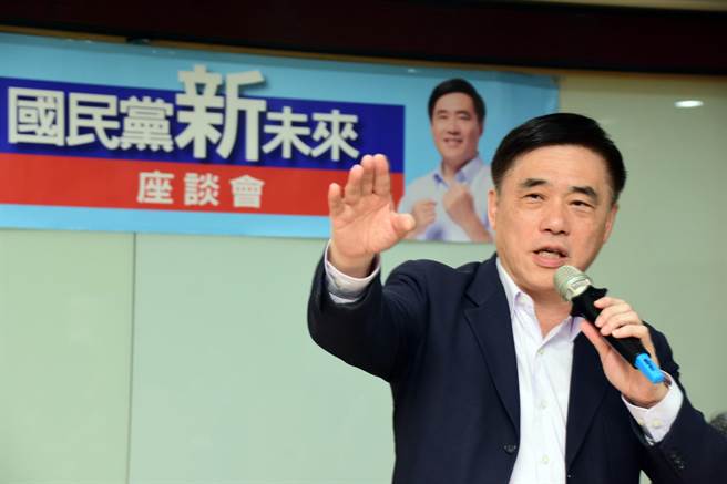 郝龙斌：民进党没能力 错误两岸政策害苦台湾人民