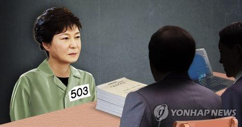 朴槿惠狱中首讯：持续超10小时 朴槿惠拒认罪