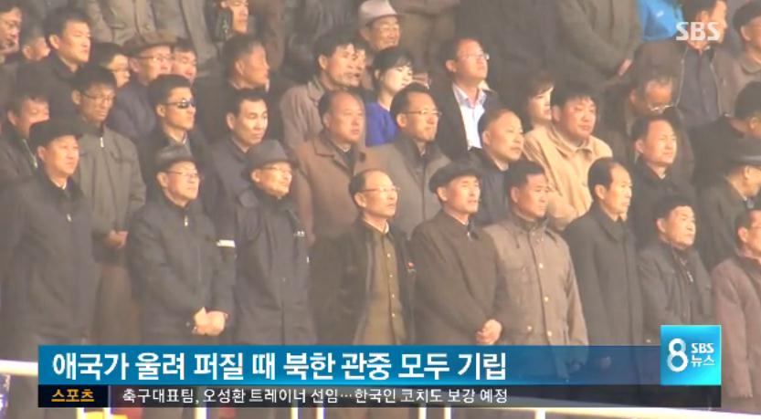 罕见!朝鲜金日成体育场为她们首次升起韩国国旗