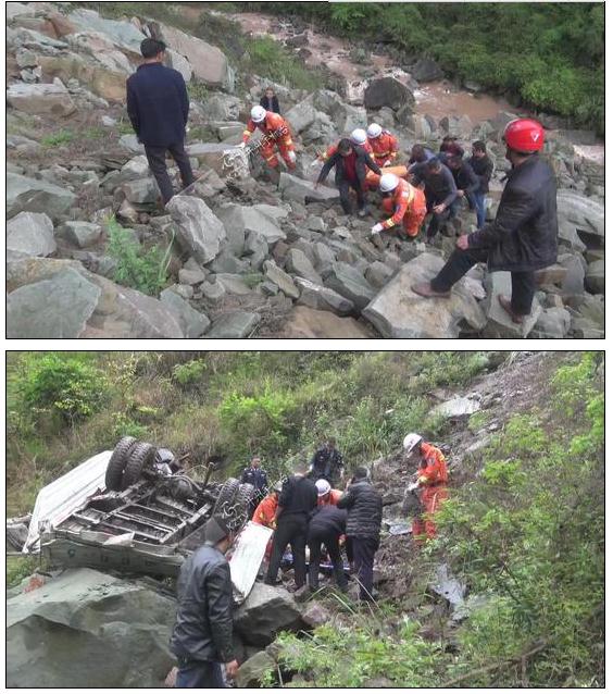 重庆发生一起严重交通事故 致7人死亡