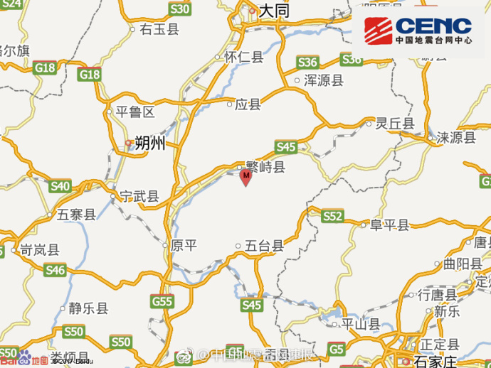山西忻州疑似发生塌陷 引发2.9级地震