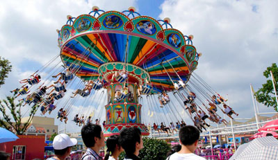 科技游乐 80fda24698d5f4e_size67_w400_h231.jpg