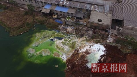 廊坊大城县4年前曾被查出20万平方米污水渗坑