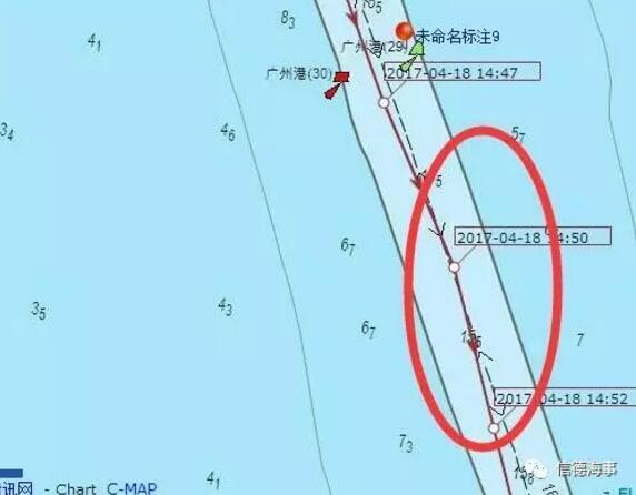 海警3062船在广州被货船撞沉 曾在黄岩岛执法