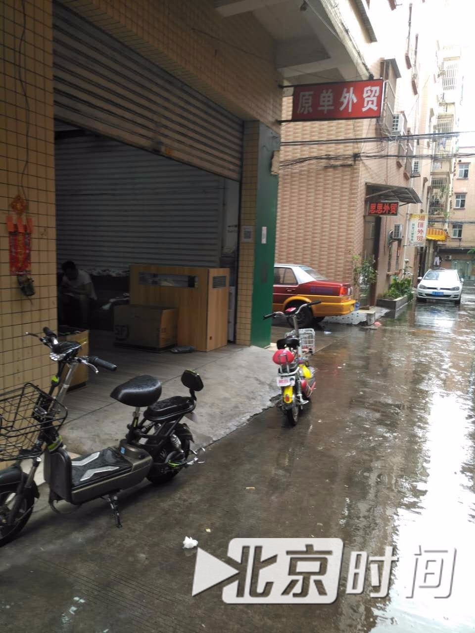 被骗了!京东全球购部分名牌包来自东莞民宅