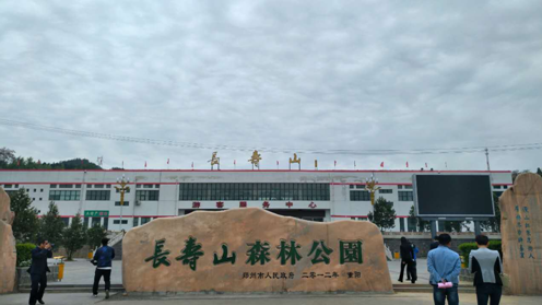 竹林巩义山古镇风情美食节攻略发布在长寿举立方新闻水图片