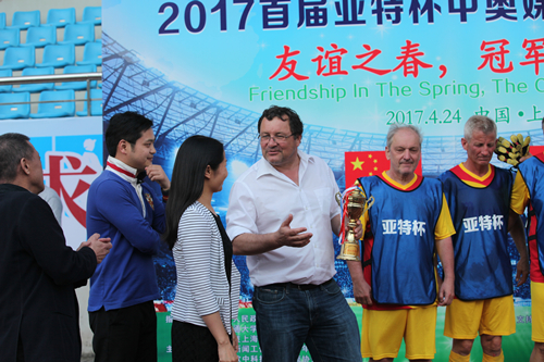 亚特杯中奥媒体足球赛在沪举行 上海队4:1夺冠