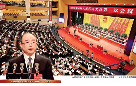 河北新省长许勤来河北后到了哪里?说了什么?