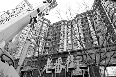 北京雅宝路10座大厦完成清退 超过3000家商户离开