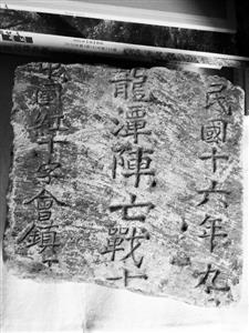 龙潭战役:北伐战争中最激烈奠定南京国民政府