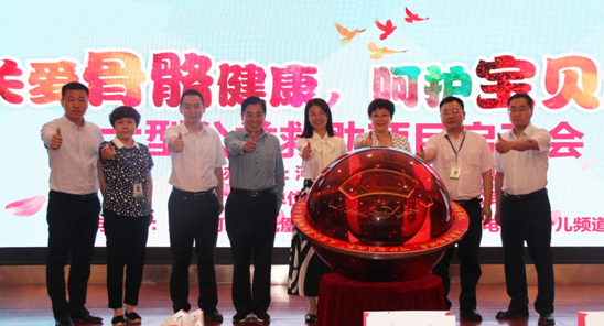 3b854e104794b1d_size306_w548_h296.png