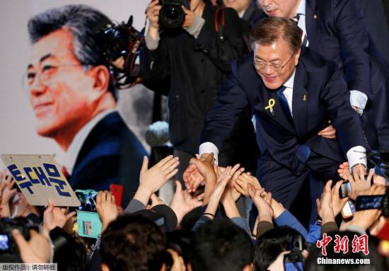 韩第19届总统文在寅任期正式开始 或提名新总理