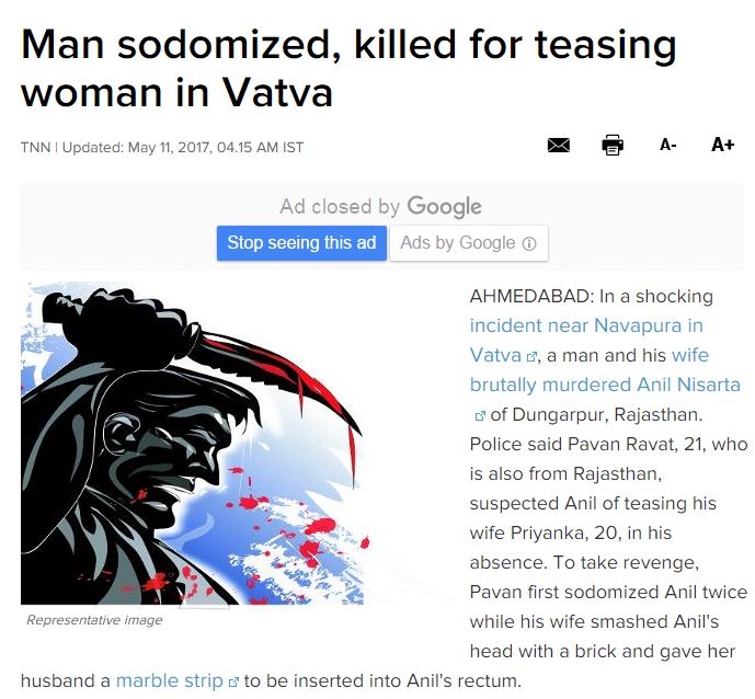 印度男子调戏人妻 被女子丈夫爆菊后杀害
