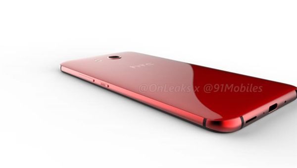 红色HTC U11渲染图曝光 没有曲面屏