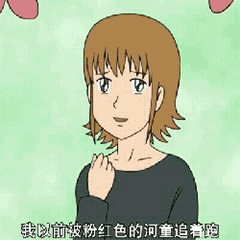 fun来了:韩国女团扭起大秧歌 秧歌申遗刻不容缓 fun来了:韩国女团扭起大秧歌 秧歌申遗刻不容缓图片