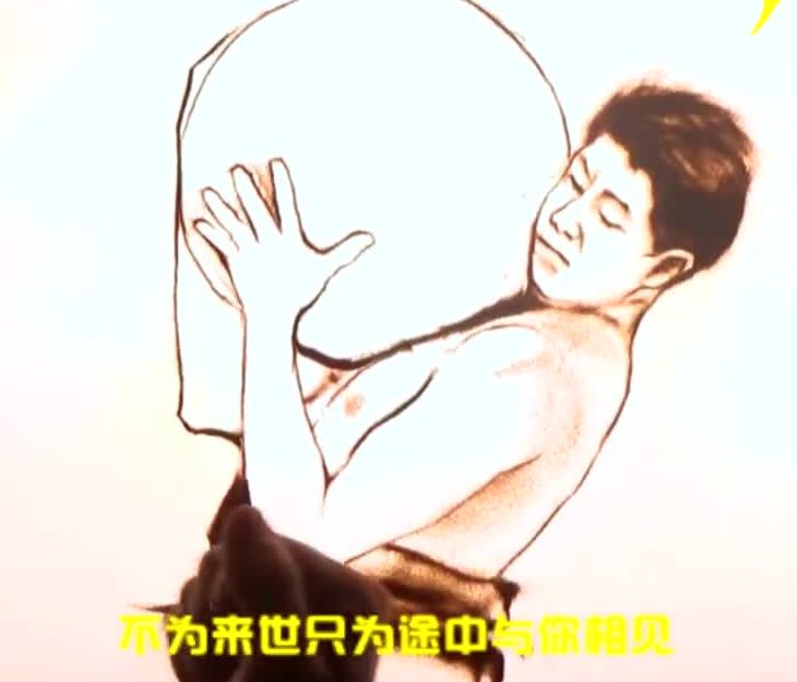 降央卓玛原创单曲《那一天》,成为2016年最耐人寻味的