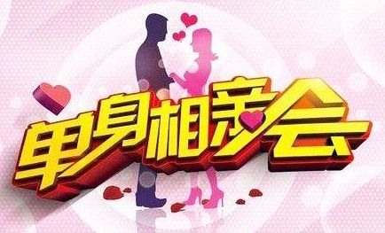 均衡发展_什么是个人均衡发展(3)