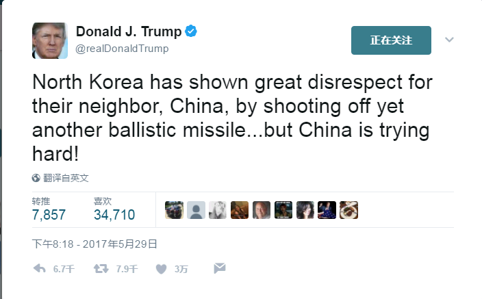 特朗普批评朝鲜再发导弹：非常不尊重中国