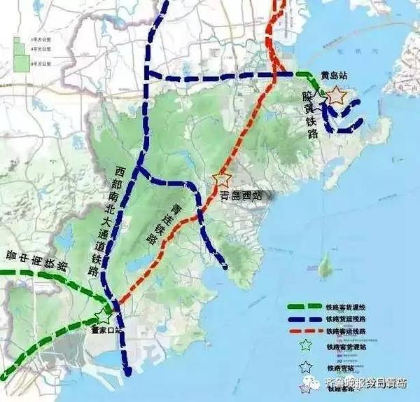 西海岸铁路分布图 王建平:十三五期间,铁路行业其中的一项工作任务就是优化铁路客运主站布局,配合青连铁路、济青高铁建设及西海岸新区的快速发展,规划新建红岛站、青岛西站。青岛西站位于西海岸新区铁山街道办事处东部,青岛西客站综合交通枢纽是青连(青岛-连云港)铁路的重要节点,于2016年6月被列为国家“十三五”期间综合客运枢纽工程示范项目,2018年底,青连铁路及其重点配套项目将同步建成投入使用。