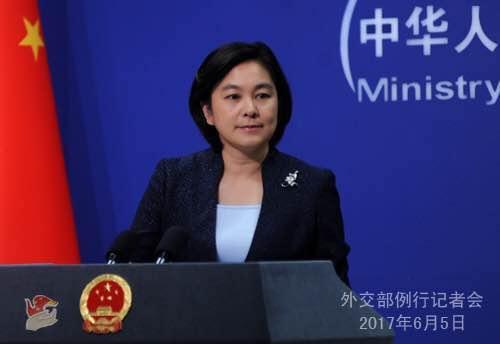 中方回应赞比亚抓31名中国公民：反对选择性执法