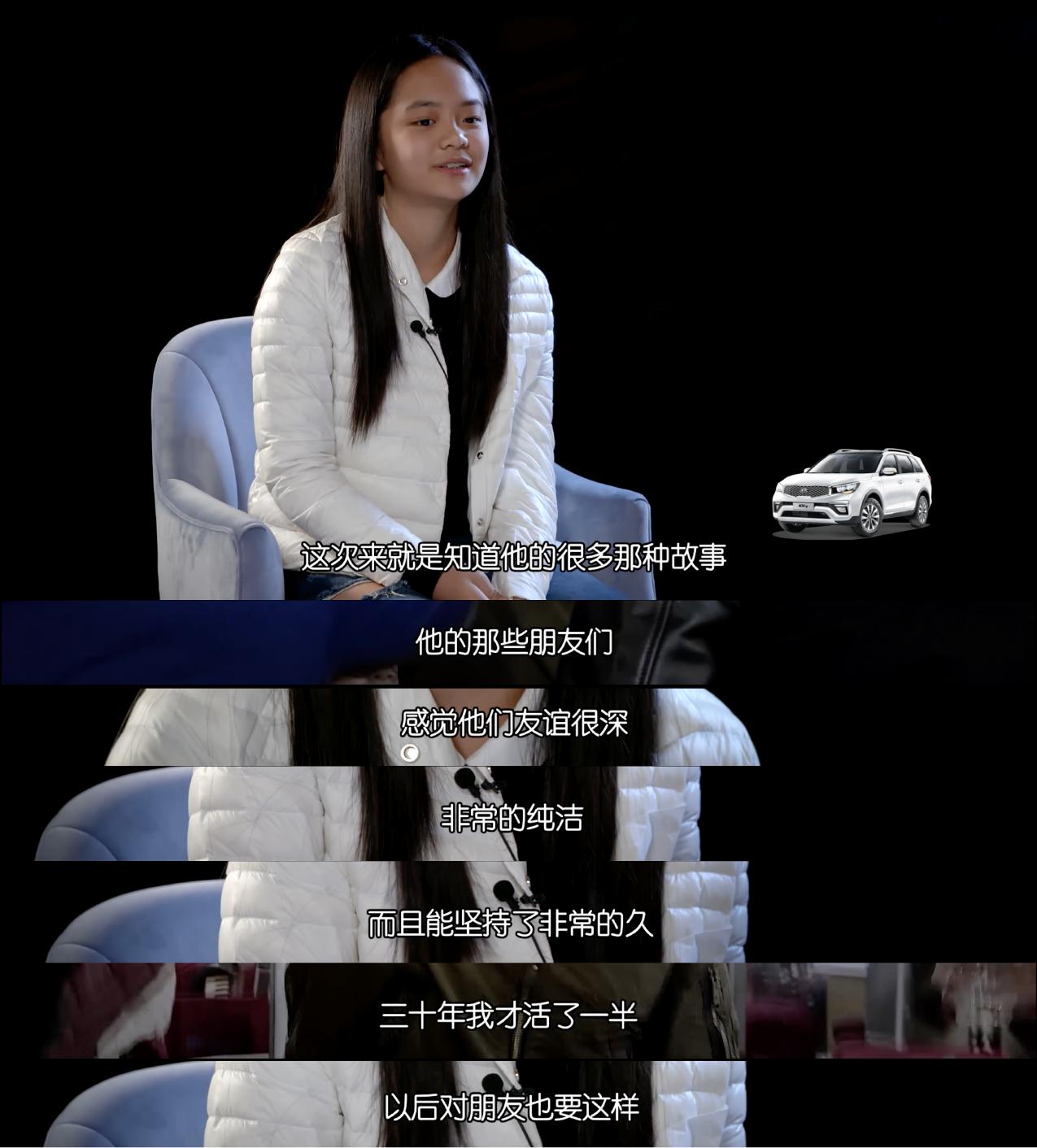 这个父亲节,敢不敢和爸爸玩一场真心话大冒险?