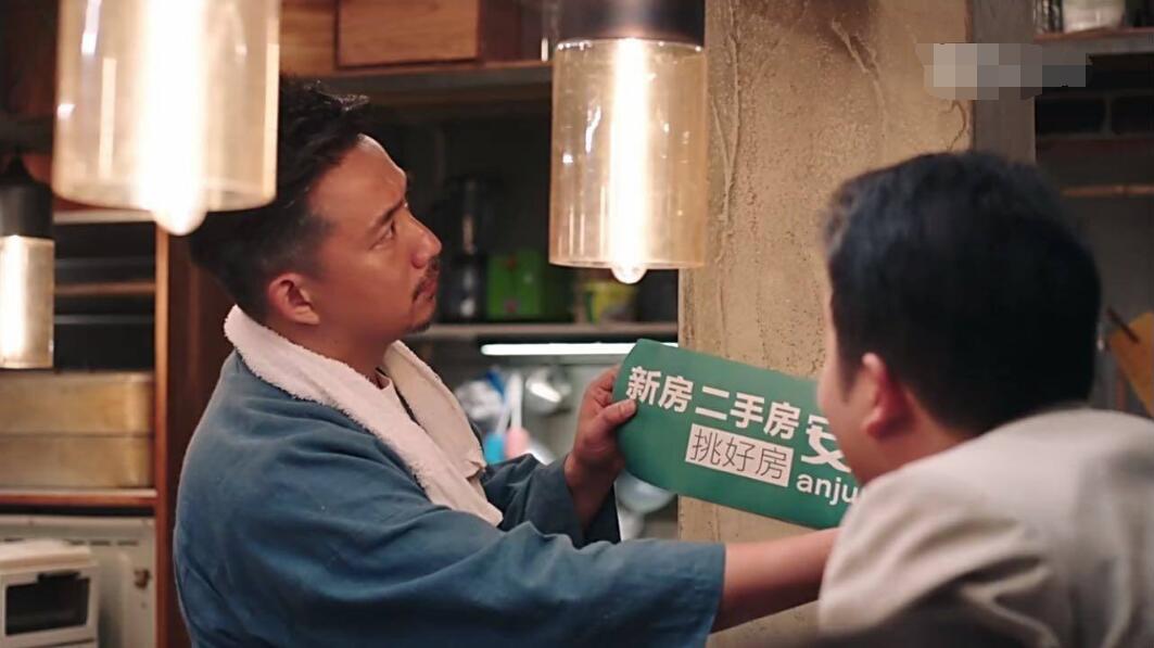 《深夜食堂》吴昕背黑锅 导演被植入气到摔剧本