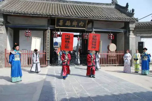 精彩两日游 玩转内乡县衙、二龙山