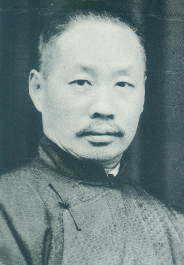 难民教育三君子上海抗战时期陈鹤琴、赵朴初、刘湛恩事迹考略_凤凰商业