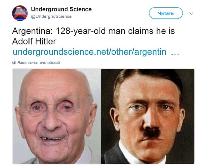 阿根廷一128岁老人自称希特勒 妻子：他老年痴呆