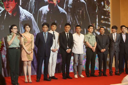 《血战湘江》首映发布会 打造高品质史诗巨片