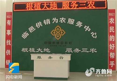 欣益通贸易在供应链行业的最新动态