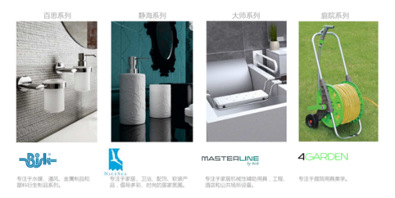 2017上海国际绿色厨房卫浴展览会(图6)