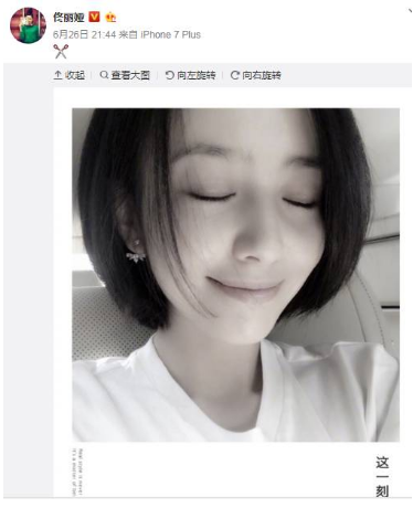被出轨的女人都是悲情角色？佟丽娅第一个不同意！