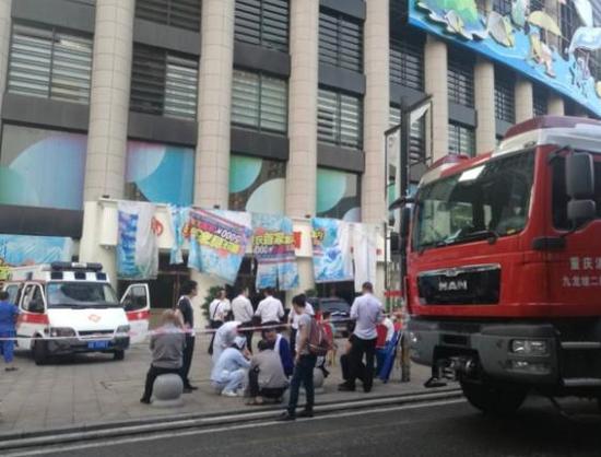 重庆主城区一建筑发生火灾 致4人死亡4人受伤