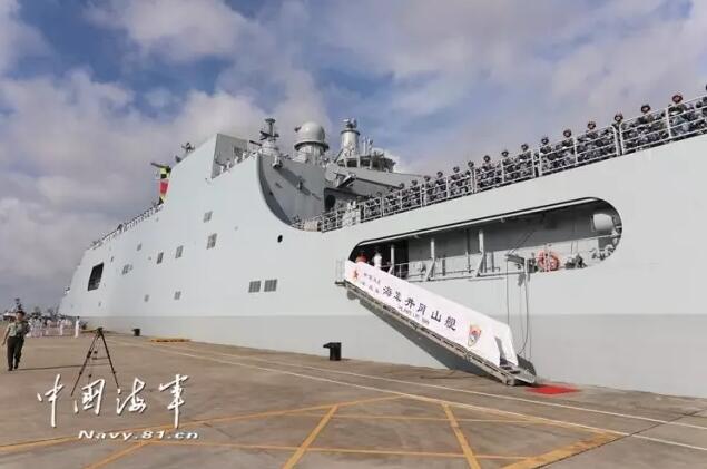 中国首个海外军事基地成立 最大作战舰艇满载起航