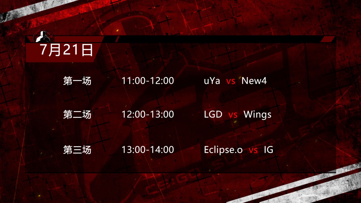 csgo排名2017_csgo茄子(3)