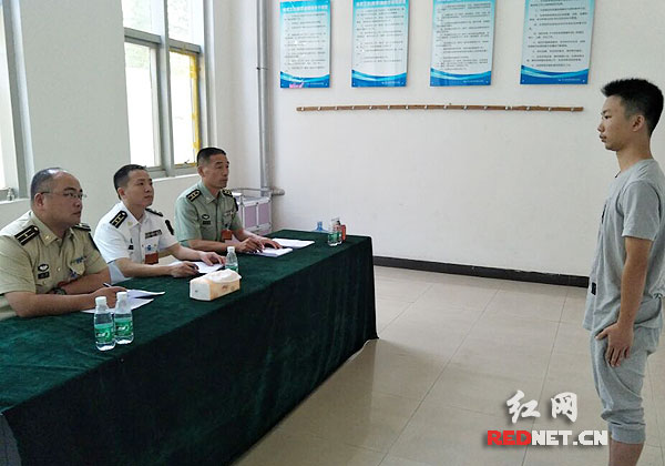 湖南省2017年定向培养士官集中面试在长沙举