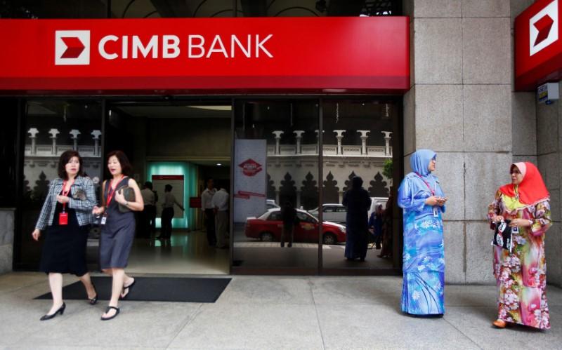 蚂蚁金服将与马来西亚第二大银行建合资公司 提供移动钱包