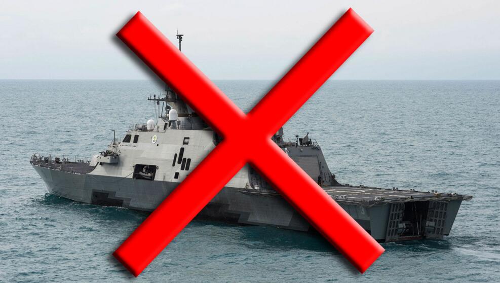 濒海战舰成本超支事故不断 美军将用FFG(X)替代