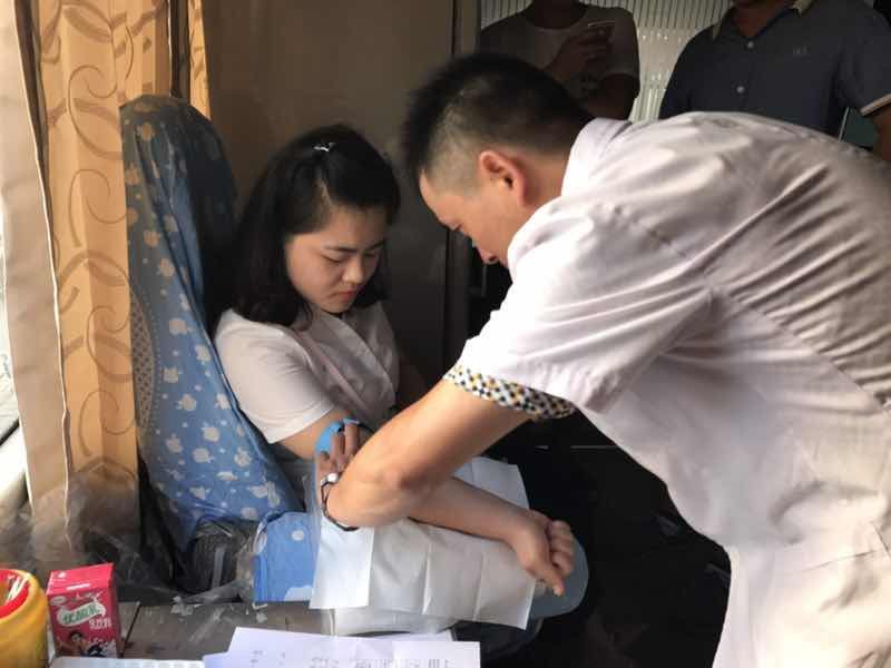 工行滁州定远支行青年女员工王娜献血拯救生命
