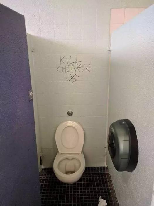 悉尼大学一厕所内现“杀死中国人”涂鸦